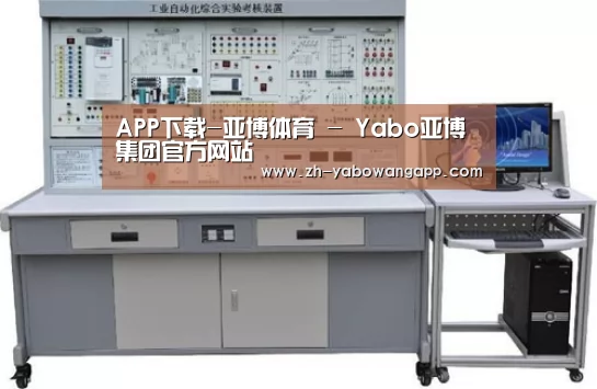 产品名称四(图1)