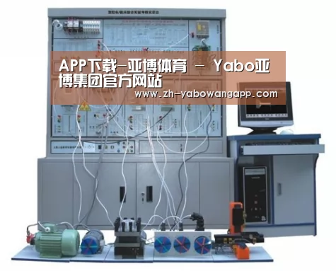 产品名称三(图1)