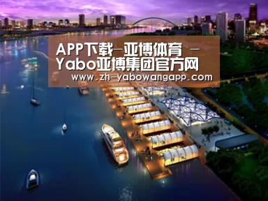 案例展示八(图1)