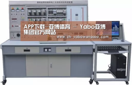 产品名称一