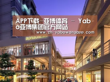 案例展示一
