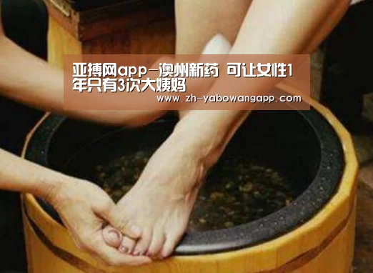 亚搏网app