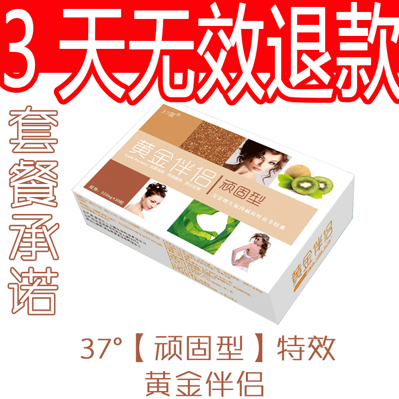 “亚搏网app”上港发布中超第二轮战苏宁海报:非宁静无以致远(图2) 亚搏网app