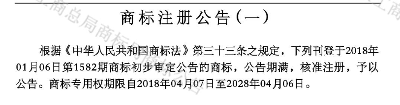 亚搏网app