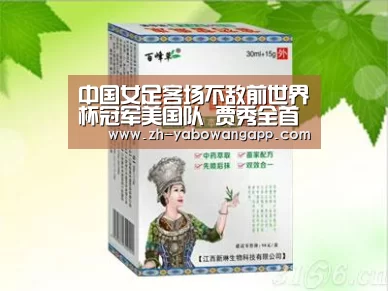 亚搏网app