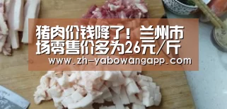 亚搏网app