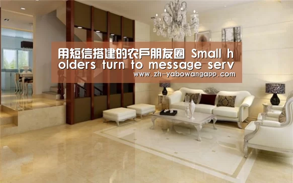 亚搏网app