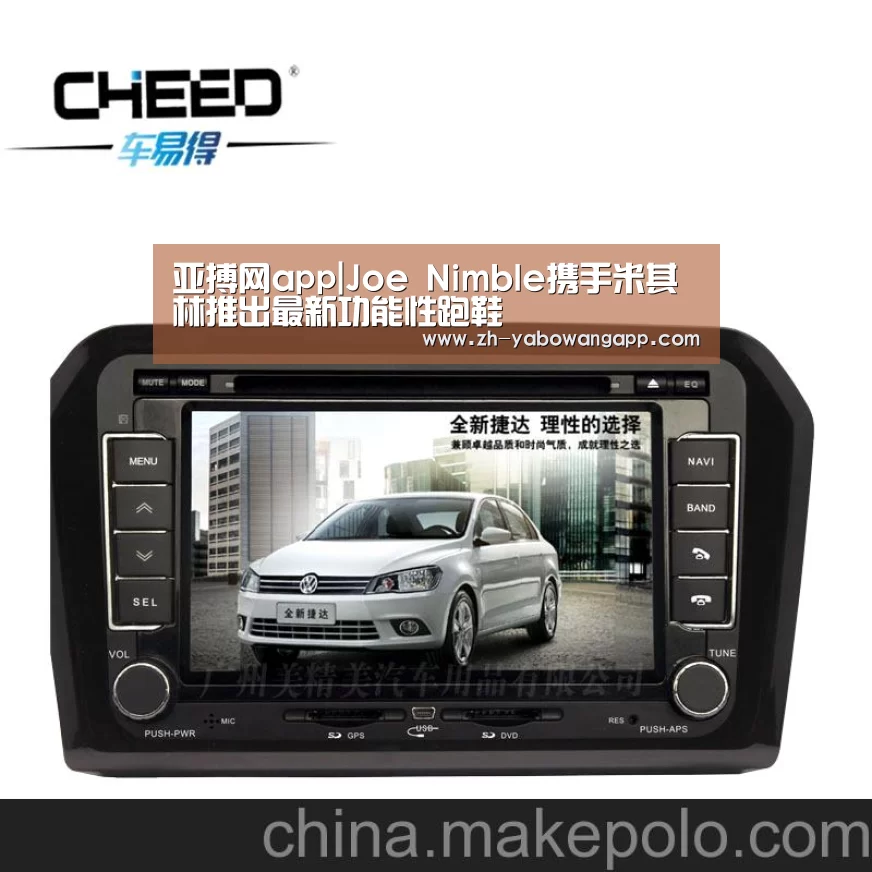 亚搏网app|Joe Nimble携手米其林推出最新功能性跑鞋(图1) 亚搏网app