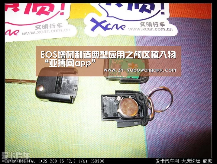亚搏网app