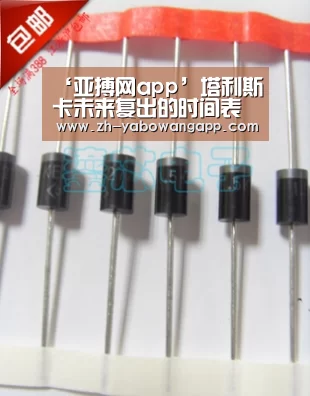 ‘亚搏网app’塔利斯卡未来复出的时间表已敲定!恒大将因此重组前场三叉戟(图3) 亚搏网app
