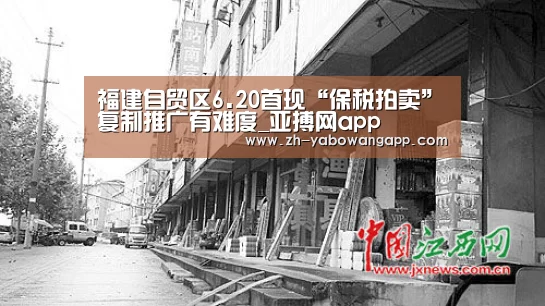 亚搏网app