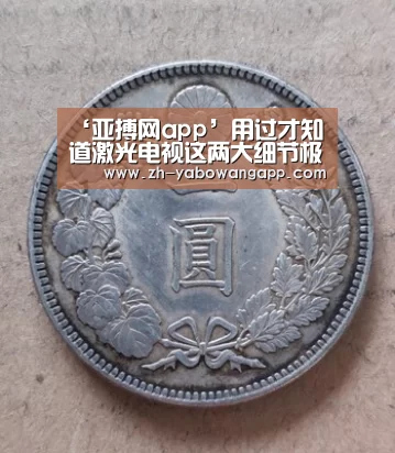亚搏网app